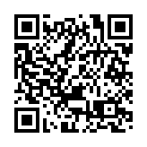 拜登就俄烏局勢發表講話：盡可能通過外交途徑解決