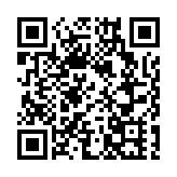 澳門：21日零時起由港台入境需出示疫苗接種證明