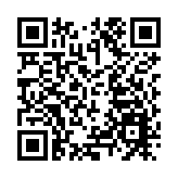 朝鮮舉行中央報告大會紀念金正日生日
