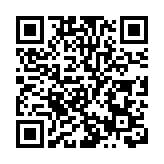 人币中間價16日報6.3463兌1美元 升142點