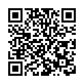 內地1月份居民消費價格同比上漲0.9% 環比上漲0.4%