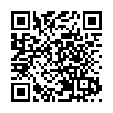 永利澳門公司上季虧損擴大43%