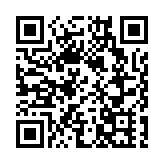 廣東省委常委張虎二度出任副省長