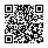 姚志勝：習主席指示全力援港抗疫 鼓舞各界齊心奮鬥戰勝疫情
