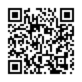 林鄭：特區政府會用好中央支持 負起主體責任全力抗擊疫情