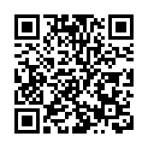 簡啟恩出任​國安處處長 加入香港警隊已有30年