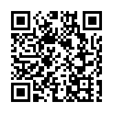 富衛傳最快本月底向港交所遞上市申請 料集資156億