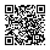 朗廷酒店去年虧轉盈 末期分派2.7仙