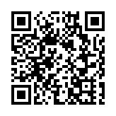深圳鹽田區政府「一號文」發布 50條政策措施助力全球海洋中心城市核心區建設