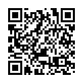 易綱：國內外多變情況對中國經濟带來挑戰