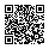 歐元區去年12月貨物貿易逆差達創紀錄的46億歐元
