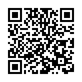 涉非法燃放煙花爆竹 2名女子被拘捕