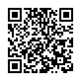 崇禮華僑冰雪博物館收藏了多少屆冬奧會火炬？