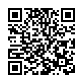 從香港非法入境珠海  郴州2人返鄉確診被立案偵查