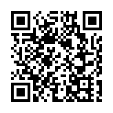吳良好：習主席發出動員令 為香港抗疫指明方向鼓舞信心
