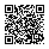 中總：對習主席指示深感鼓舞 籲各界齊心應對疫情