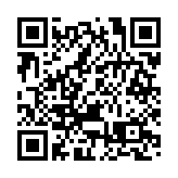 有片 | 公務員「疫苗氣泡」今啟動  記者進入立法會須打一針