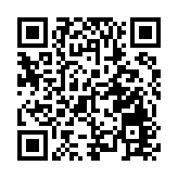 林大輝：感謝中央政府對香港疫情的高度關注