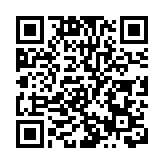 4個政府公會支持「三個一切」「兩個確保」抗疫精神