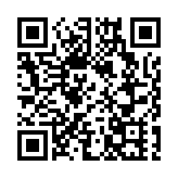 唐英年：感謝中央全力支持香港防疫抗疫工作