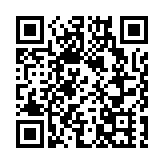 2名香港郵政職員初步確診 