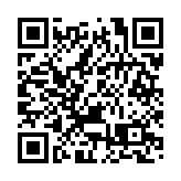 齊廣璞晉級空中技巧決賽次輪 賈宗洋排名第七止步首輪