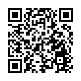 涉向工人索1.8萬元回佣 東涌公屋地盤分判商工頭判囚5周