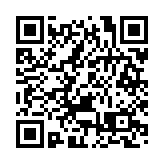 韓雨桐小組第二晉級短道速滑女子1500米決賽