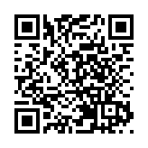 粵港澳台青年廣州鬧元宵 賀冬奧為香港抗疫助威