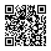 246個項目 深圳南山區未來3年交通建設大提速