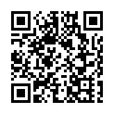 香港東莞清溪同鄉會歡聚清溪鬧元宵