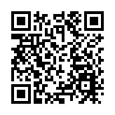 國安公署：堅決貫徹習近平總書記重要指示精神 全力支持打贏疫情阻擊戰