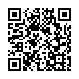 「抗疫基金6.0」撥款逾4億支援旅遊業