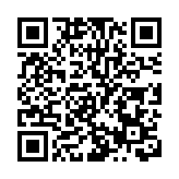 【耀目觀戰】俄烏局勢降溫 港股料24000至25000點上落