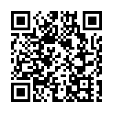 赤柱監獄一名懲教人員初步確診 負責探訪登記服務