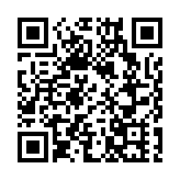 等待聯儲會議紀要 道指早段跌近二百點