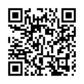 羽生結弦將亮相20日花滑表演賽 時隔8年再現歌劇魅影