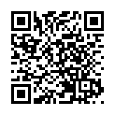 未承認任何指控無須赴美作證  安德魯性侵案突庭外和解