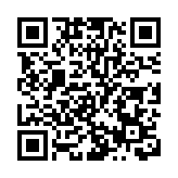 廣東中行資金助力 莞企「冰墩墩」生產