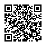 各界：中央注抗疫強心針 定能盡快控制疫情