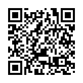 新加坡收緊香港旅客入境限制：入境旅客須隔離7日 已接種疫苗可豁免