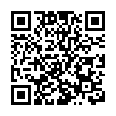 中國代表就聯合國與集安組織合作闡述立場