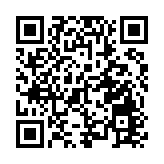 有片｜落實习主席援港抗疫重要指示 首批內地專家組抵港
