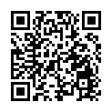 警方荃灣掃黃 拘捕2名女子