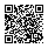 危地馬拉6.2級地震 1人心臟病發死亡