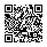 花旗將6名高層由香港遷移至新加坡及其他地區