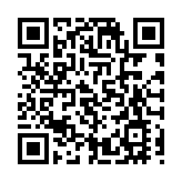 日本1月貿易逆差擴大至2.19萬億日圓 超預期