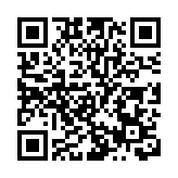 涉煽動及洗黑錢被捕﻿ 歌手阮民安被控煽動意圖罪今午提堂