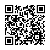 騰訊《PUBG Mobile》1月蟬聯全球手遊暢銷榜冠軍