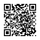 港府提醒市民應更新「安心出行」 配合「疫苗通行證」實施